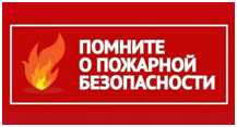 Об административной ответственности следует знать каждому гражданину! Об административной ответственности следует знать каждому гражданину!